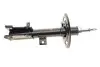 FRONT SHOCK ABSORBER MAGNETI MARELLI 357095070200 (фото 3)