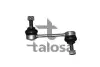 Rear R/H &amp; L/H Link Stabiliser TALOSA 50-07259 (фото 1)