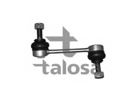 Rear R/H & L/H Link Stabiliser TALOSA 50-07259