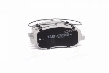 Комплект тормозных колодок ASHIKA 50-00-0028