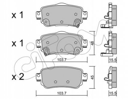 Комплект тормозных колодок CIFAM 822-1011-0 (фото 1)