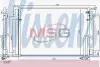 Конденсатор NISSENS 940452 (фото 1)