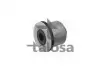 Підвіска TALOSA 64-04821 (фото 1)