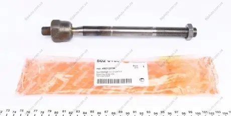 Тяга рулевая AUTOTECHTEILE 502 0156