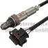 Лямбда-зонд (кількість дротів 1, 500мм) ALFA ROMEO 159 CHEVROLET EPICA FIAT CROMA KIA SORENTO I MAZDA CX-7 OPEL ASTRA G, ASTRA H, ASTRA H CLASSIC, ASTRA H GTC, OMEGA B, SIGNUM 1.2-2.4 09.99- 7.05271.62.0 PIERBURG 705271620 (фото 1)