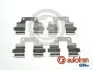 Монтажний компл.,гальм.колодки AUTOFREN D4-2982A D42982A