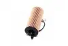 Фільтр масляний двигуна BMW 3, 5, X5 1.6-2.5 D 10- (KNECHT-MAHLE) KNECHT MAHLE / KNECHT OX813/2D (фото 4)