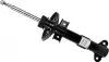 Амортизатор Super Touring газовый передний 317 560 SACHS