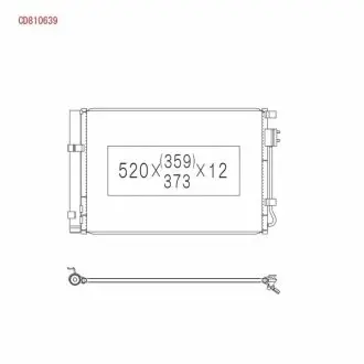 КОНДЕНСЕР KIA RIO 11- KOYORAD CD810639