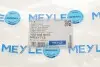 Патрубок системи подачі повітря MEYLE 1000360051 (фото 6)
