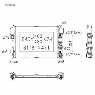 Радиатор KOYORAD PL413081