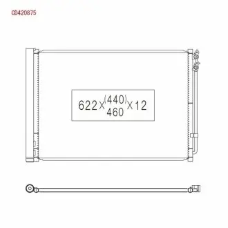 Радиатор KOYORAD CD420875