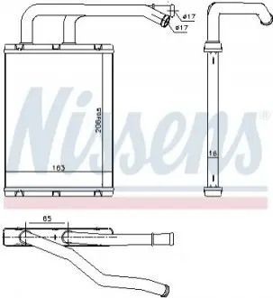 Обігрівач NISSENS 707176