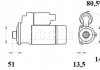 Стартер MAHLE MAHLE / KNECHT MS 757 (фото 1)