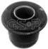 Подвеска GSP 517582