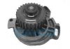 DAYCO AUDI Помпа воды AUDI 100 2.2 /5 CYL./ 88- DP013 DAYCO