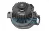 DAYCO AUDI Помпа воды AUDI 100 2.2 /5 CYL./ 88- DP013 DAYCO DP013