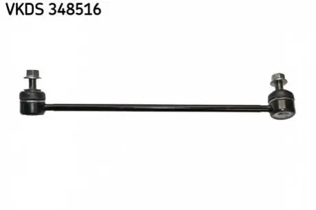 Тяга/стійка, стабілізатор SKF VKDS 348516