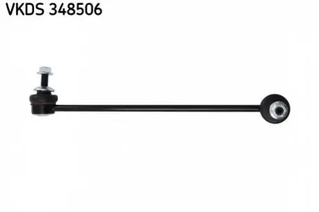 Тяга/стійка, стабілізатор SKF VKDS 348506