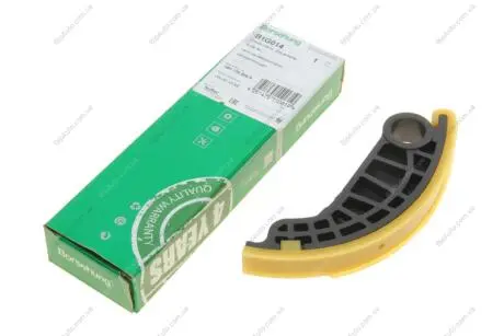 Планка успокоителя Borsehung B1G014