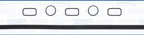 Прокладка клапанної кришки (к-кт) MB W447/Vivaro/Trafic 1.6 CDI/CDTI/dCi 14- AJUSA 56057900 (фото 1)