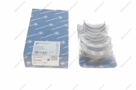 Вкладиші корінні BMW B38 std KOLBENSCHMIDT 37 042 600