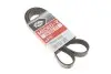 Поликлиновый ремень GATES 7PK2020XS