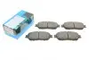 Комплект тормозных колодок, дисковый тормоз KAVO PARTS KBP-9090