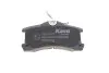 Гальмівні колодки задн. Avensis/Corolla 97-03 1.4-2.0 PARTS KAVO KBP-9017 (фото 2)