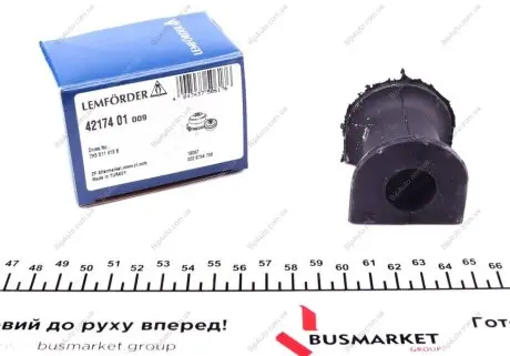 Втулка стабилизатора LEMFORDER 42174 01