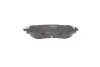 Комплект гальмівних колодок PARTS KAVO KBP-8025 (фото 2)
