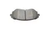 Комплект гальмівних колодок PARTS KAVO KBP-8025 (фото 7)