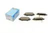 Комплект тормозных колодок KAVO PARTS KBP-4575