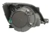 Основная фара MAGNETI MARELLI 710301224315 (фото 2)