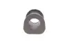 Втулка, стабілізатор KAVO PARTS SBS-3046