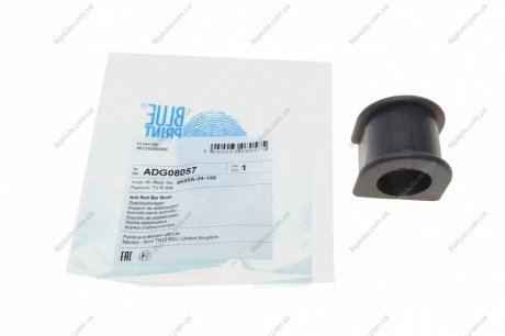 Подушка(втулка) стабілізатора BLUE PRINT ADG08057