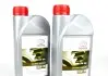Олива трансмісійна Toyota 75W-90 GL-5, 1л. TOYOTA / LEXUS 0888581592