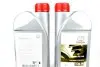 Трансмиссионное масло Toyota Differential Gear Oil GL5 75W-90, 1л TOYOTA Toyota / Lexus / Daihatsu 0888581592 (фото 2)
