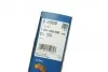 ВСТАВКА ПОВІТРЯН. ФІЛЬТРА BOSCH F 026 400 089 (фото 5)