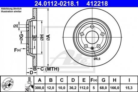 Тормозной диск ATE 24.0112-0218.1