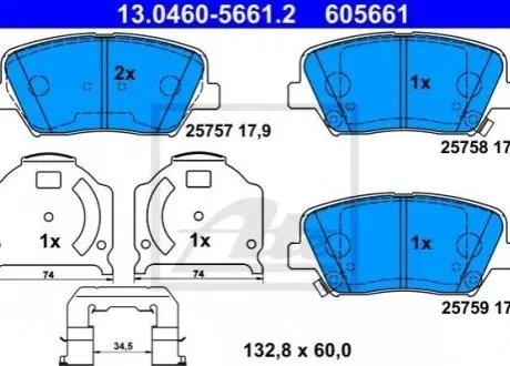 Автозапчастина ATE 13.0460-5661.2