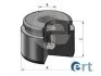 Поршень супорта ERT 151607C 151607-C