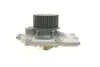 Комплект ГРМ + помпа Renault Laguna /Volvo S80/V40 1.6-2.5T 95-14 (23x142z) зам. на 1987946396 1 987 946 962 BOSCH 1987946962 (фото 14)
