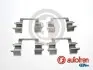 Монтажный компл.,тормоз.колодки AUTOFREN D4-2983A D42983A