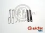 Ремкомплект гальмівних колодок AUTOFREN SEINSA D42573A