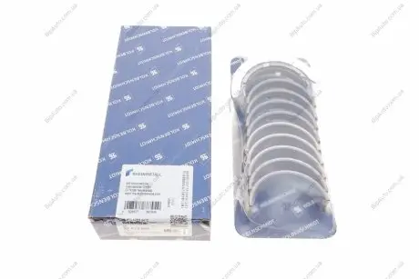Вкладиші корінні FORD VOLVO +0,50 KOLBENSCHMIDT 37 073 620
