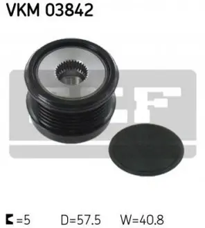 Механизм свободного хода генератора SKF VKM 03842