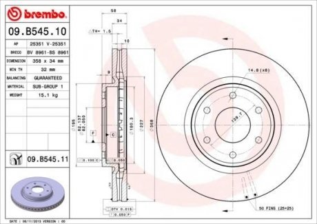 Тормозной диск BREMBO 09.B545.11 (фото 1)