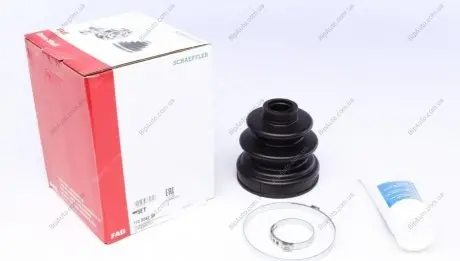 Комплект пылника, приводной вал FAG 772008730