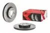 Тормозные диски BREMBO 09.B270.1X (фото 2)